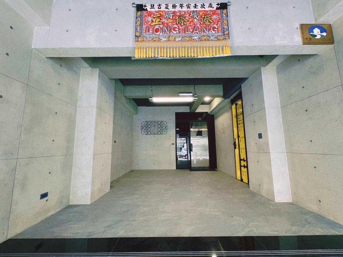 隆廊民宿 台南 外观 照片